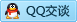 QQ在线咨询2711136844